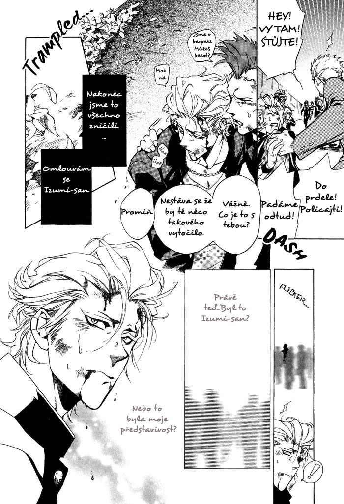 Bousou Kareshi 03 - 06.jpg